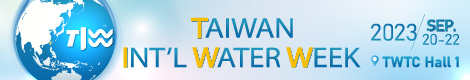 taiwan water week.png